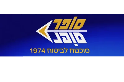 דודי סופר