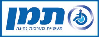 חברת תמן
